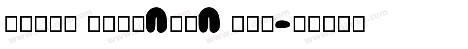 Arial Armenian New字体转换